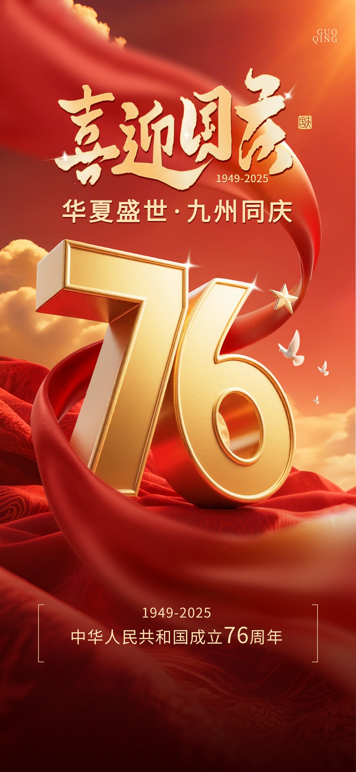 蚌埠市勞動(dòng)保障事務(wù)服務(wù)有限公司